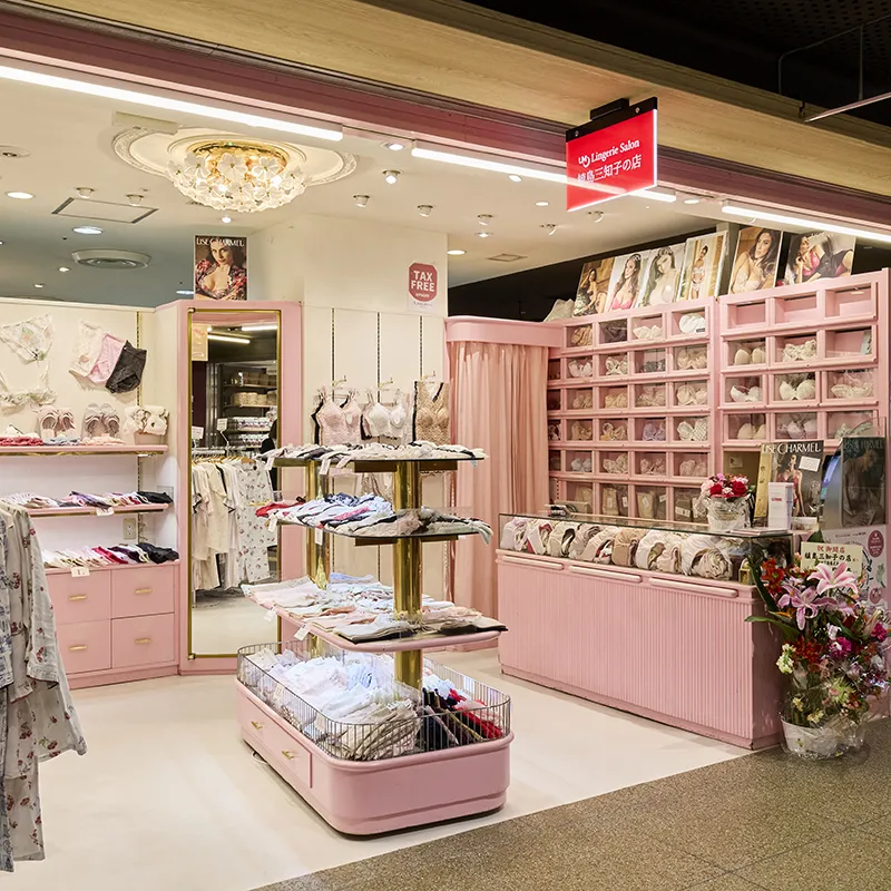 ランジェリーサロン　植島三知子の店