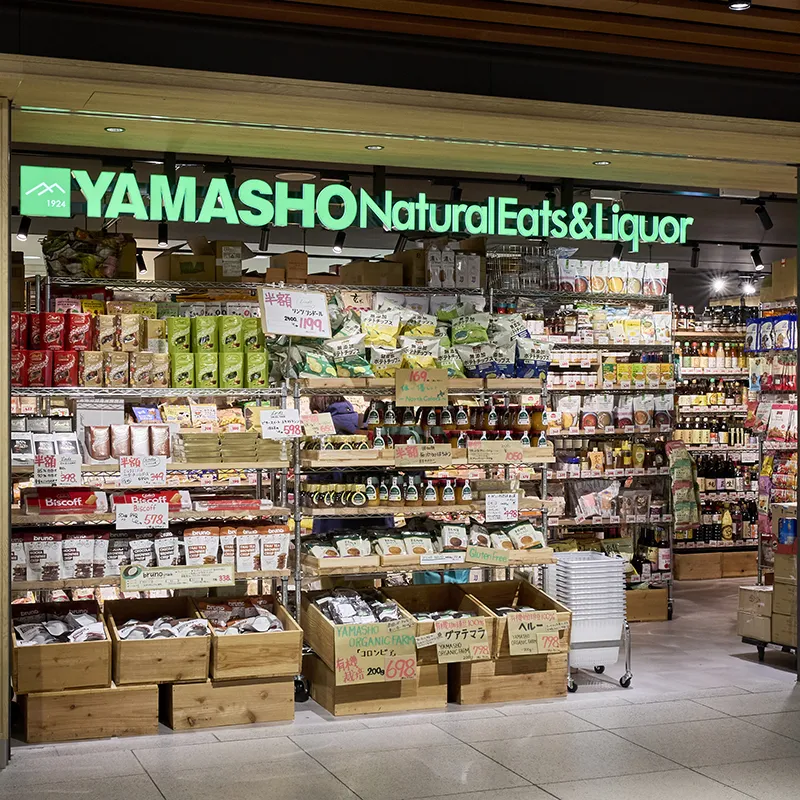 YAMASHO　Natural Eats & Liquor